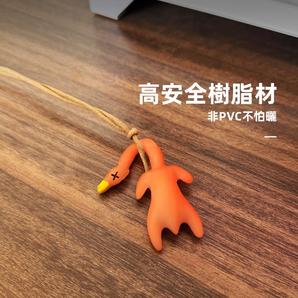 曬一曬就熟的烤鴨|變色吊飾・非PVC材質・掛著掛著會笑出來