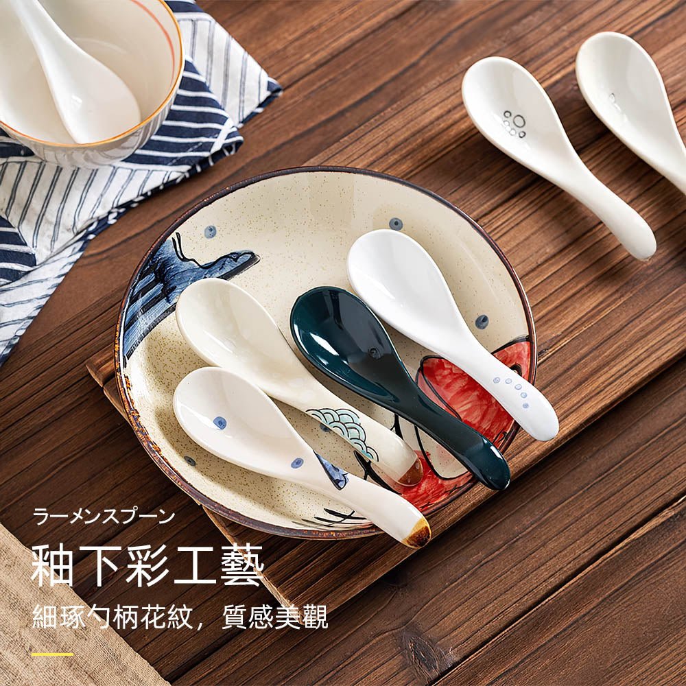 日式拉麵湯匙 2入組|釉下彩陶瓷工藝・勺面深圓不卡料・長柄防燙好握不滑手