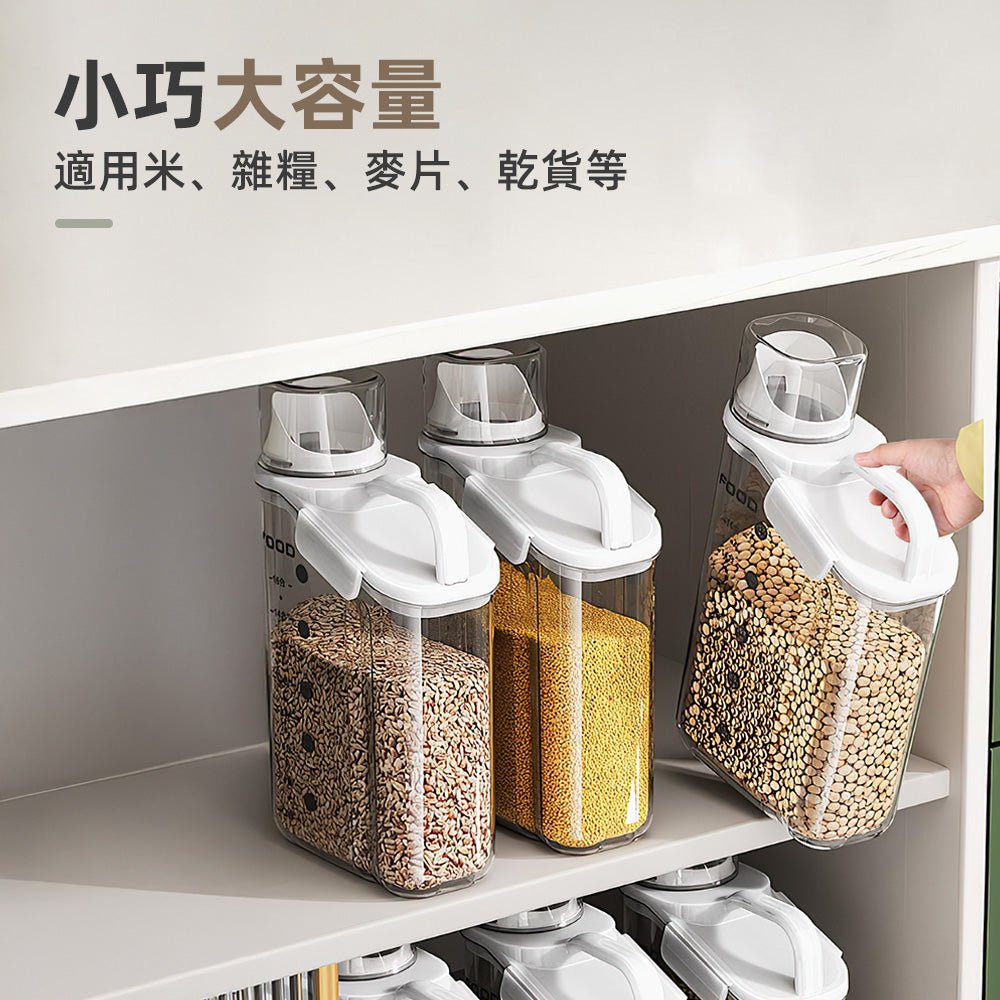 儲米桶 2800ml|鷹嘴斜口順暢出米・透明桶身清楚辨量・可提設計輕鬆拿取