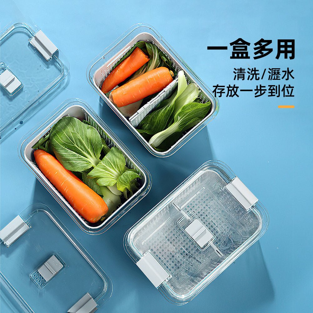 瀝水保鮮盒 4.5L|內置瀝水籃設計・密封保鮮不串味・可調透氣孔延長新鮮