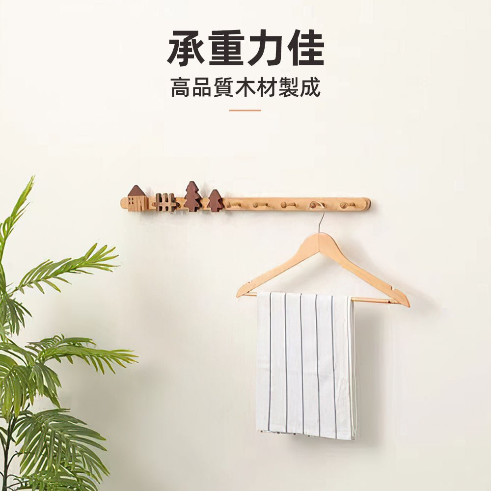 衣帽木頭掛鉤|日系造型・簡約美觀・多掛勾設計 |上手家居