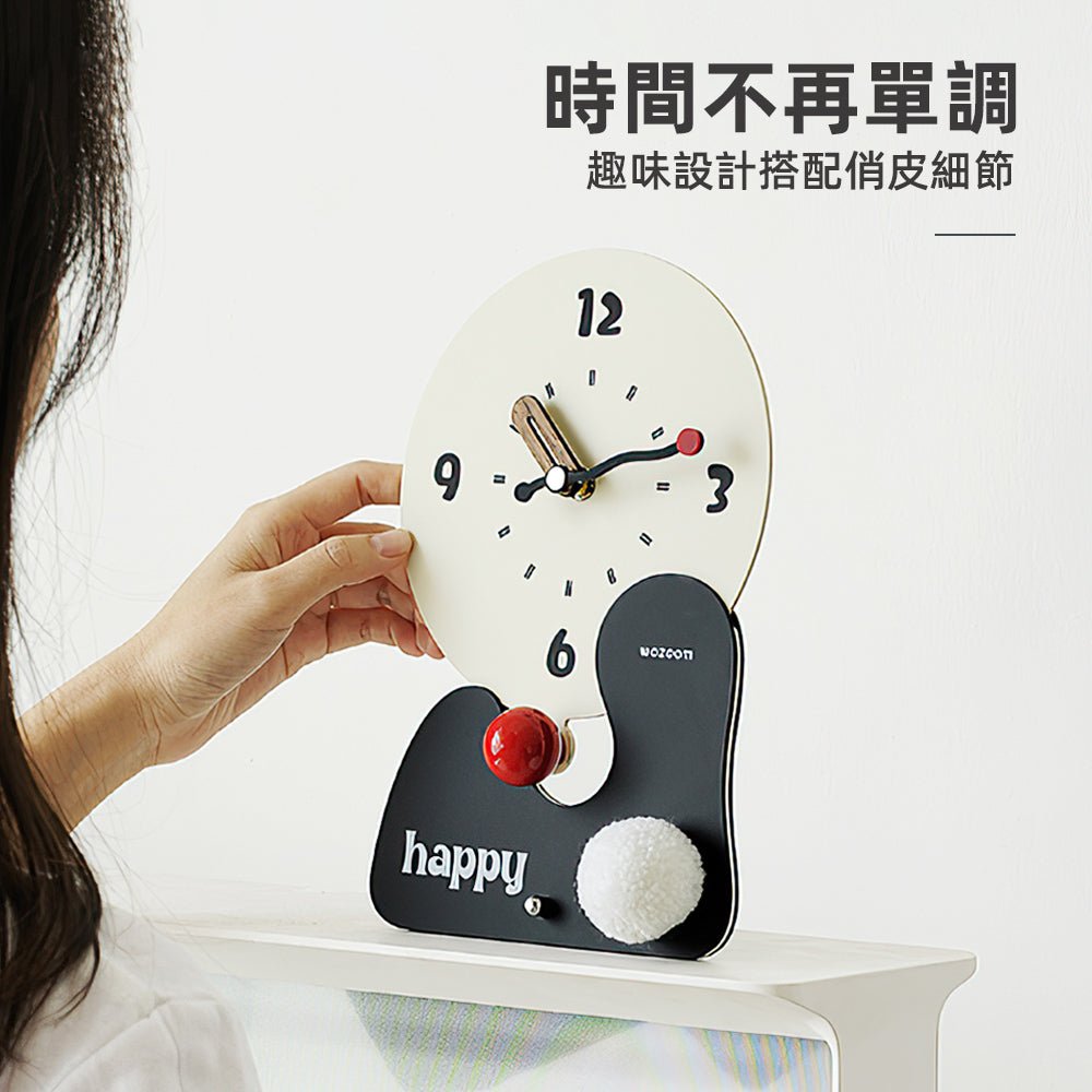 童趣靜音座鐘|陪你安靜度過每分每秒的小可愛 |上手家居