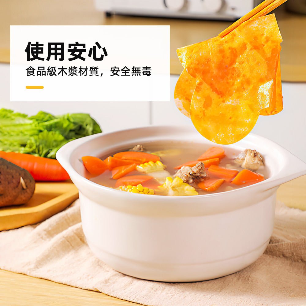 木漿濾油紙|輕鬆去油,讓湯品更清爽