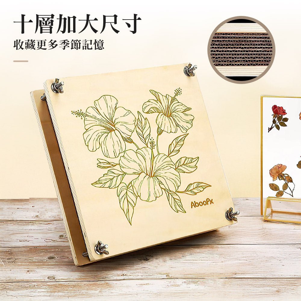 十層松木壓花器|花草記憶留住當下的季節