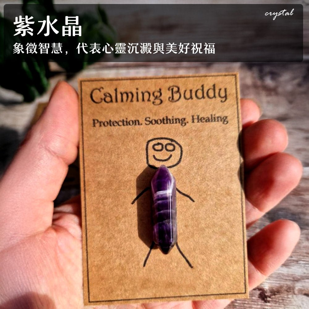 幸運原礦水晶柱|七種寓意陪伴・給生活多一點祝福