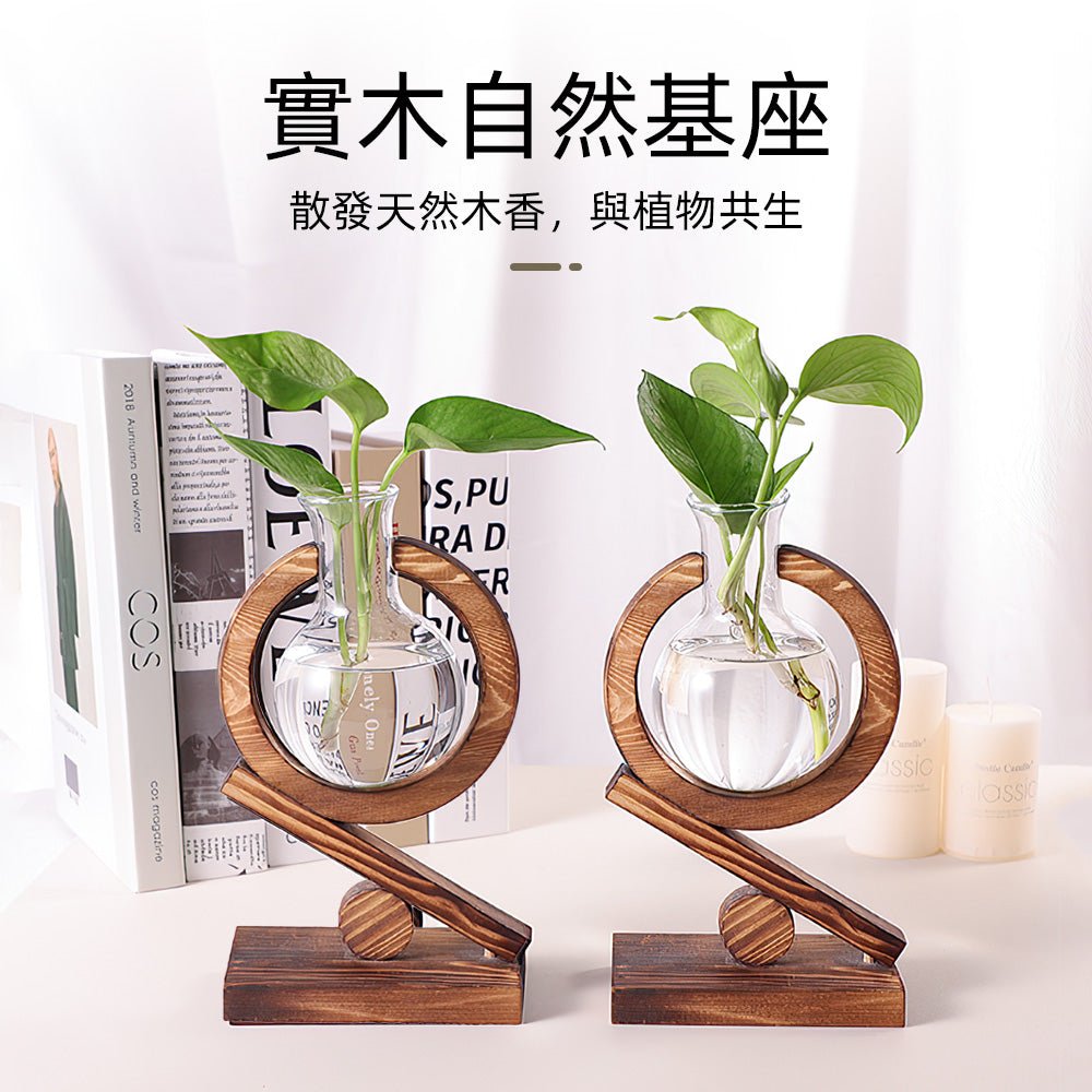 實木水培盆 口徑3cm|天然木座溫潤質感・適配小型水耕植物・桌上綠意擺飾首選