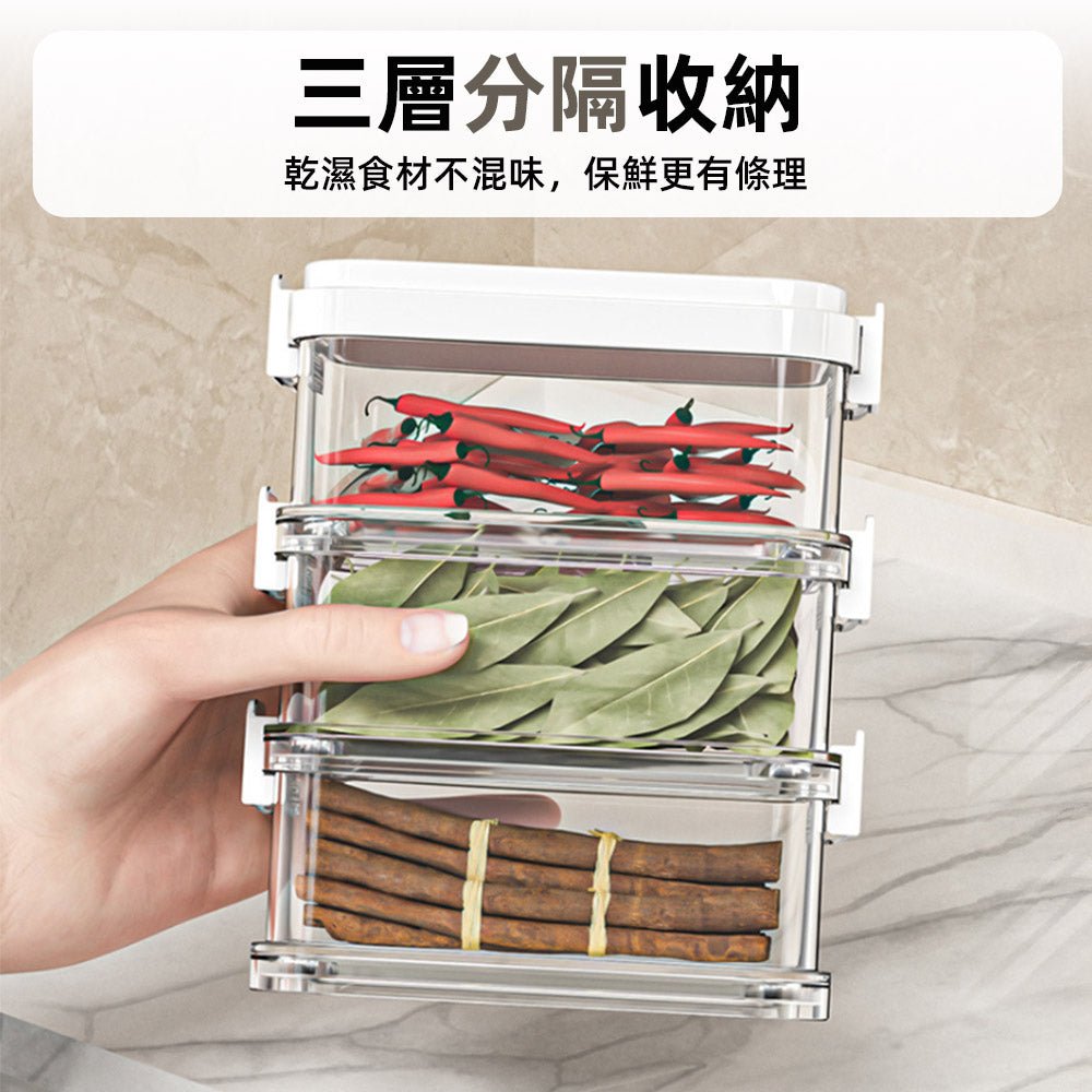 透明分層食材盒|準備香料更清爽・廚房收納不手忙腳亂
