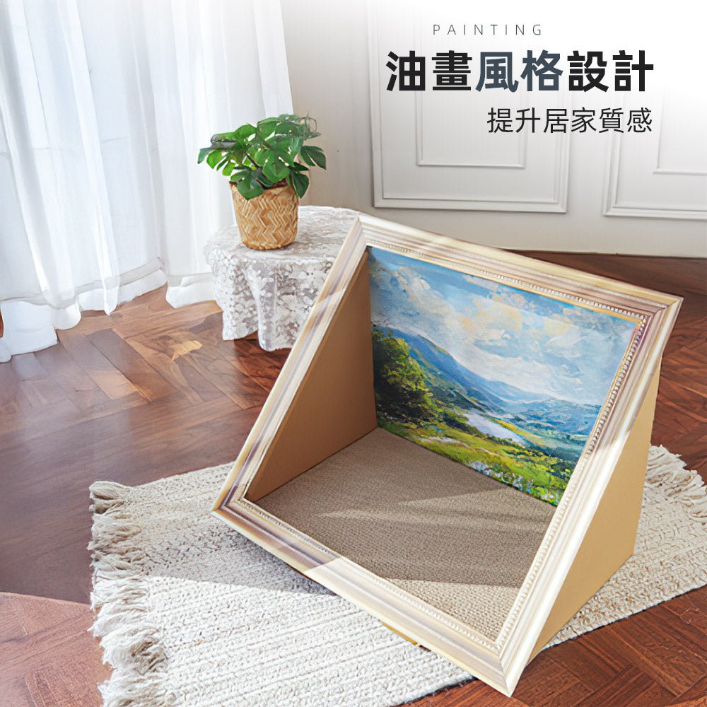 油畫貓抓板|高密度瓦楞紙不飛屑・穩固三角結構・美感油畫設計兼具抓抓與擺飾