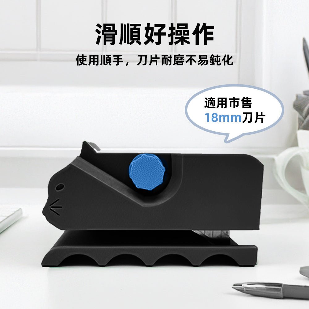 紙箱切割器|鋸齒刀刃省力切割・流暢割線不卡卡・打造專屬貓抓板神器
