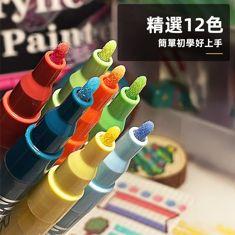 莫蘭迪色丙烯馬克筆|12色入門塗鴉・DIY手作彩繪 |上手家居