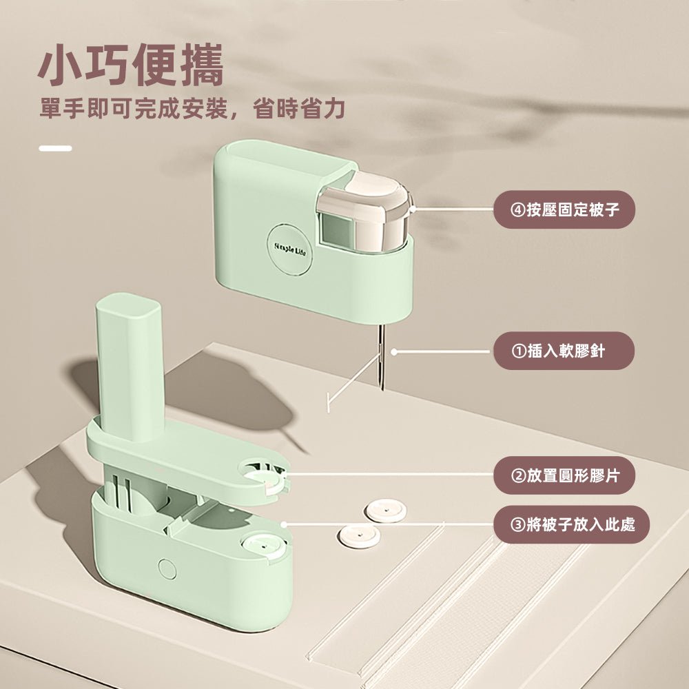 無針棉被固定器|穩固不滑動,安心整夜好眠