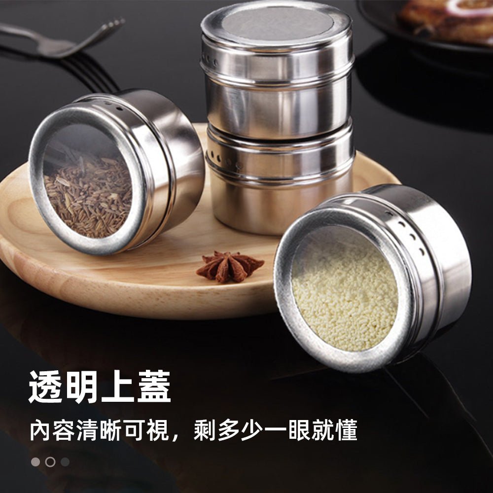 磁吸調味罐|冰箱可吸附・旋轉孔蓋調味盒・304不鏽鋼罐組