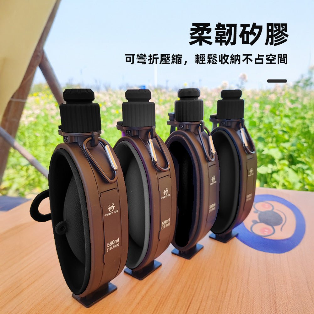 矽膠戰術水壺|摺疊可壓縮,露營登山攜帶超方便