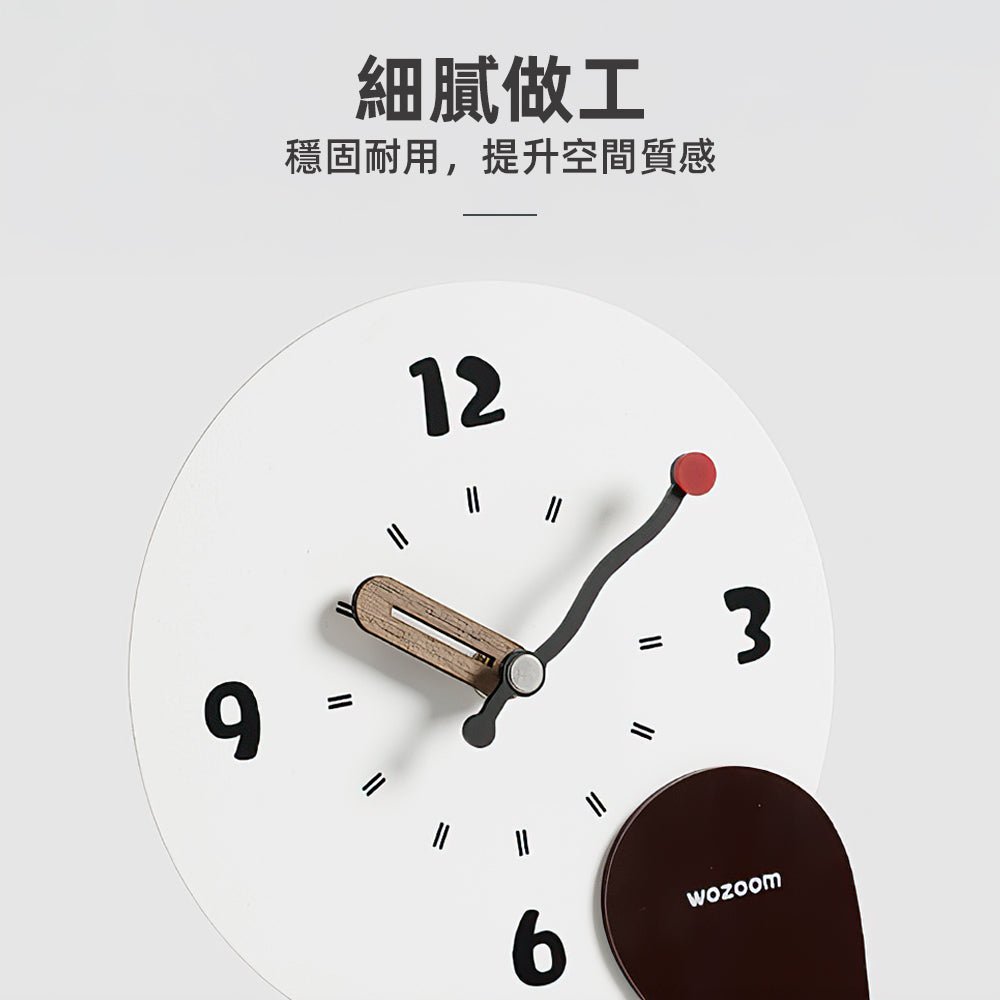 童趣靜音座鐘|陪你安靜度過每分每秒的小可愛 |上手家居