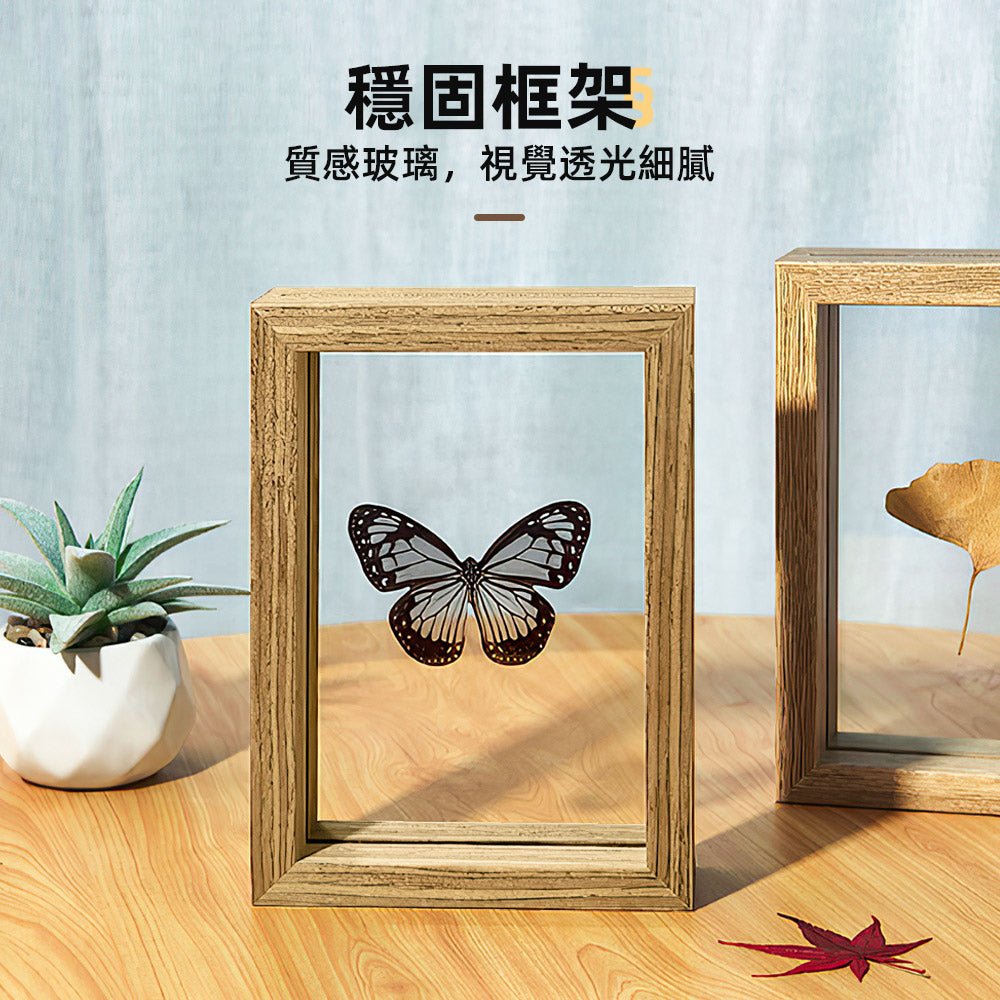 透明玻璃中空相框|雙面展示立體相框・乾燥花標本擺飾・三件組