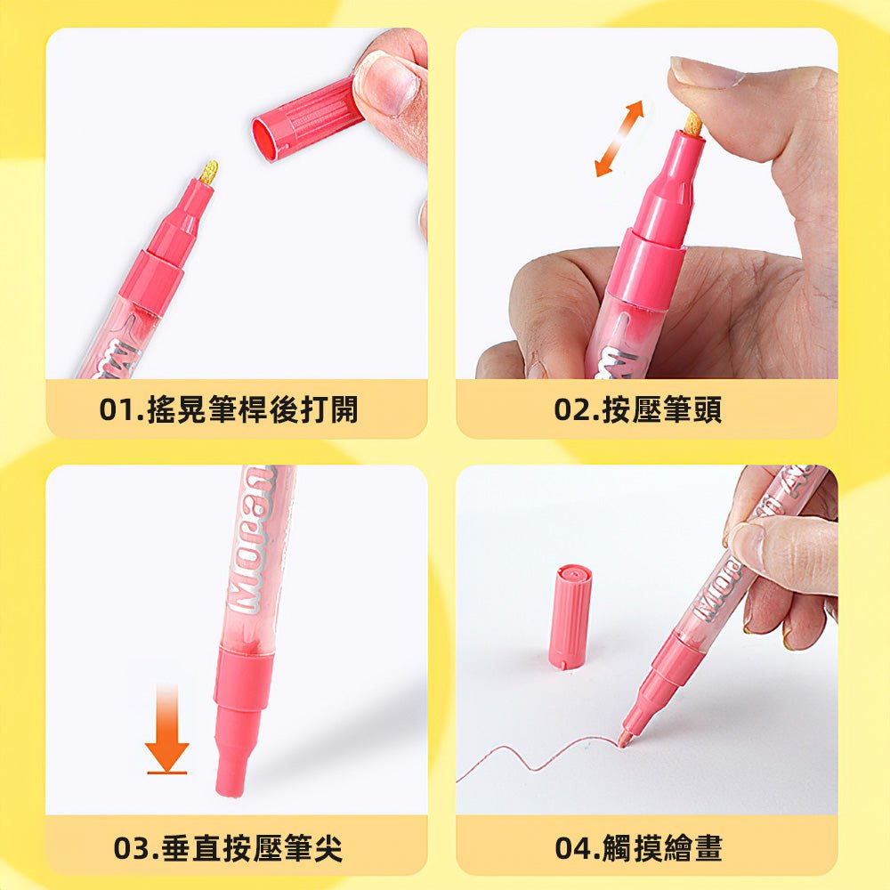 莫蘭迪色丙烯馬克筆|12色入門塗鴉・DIY手作彩繪 |上手家居