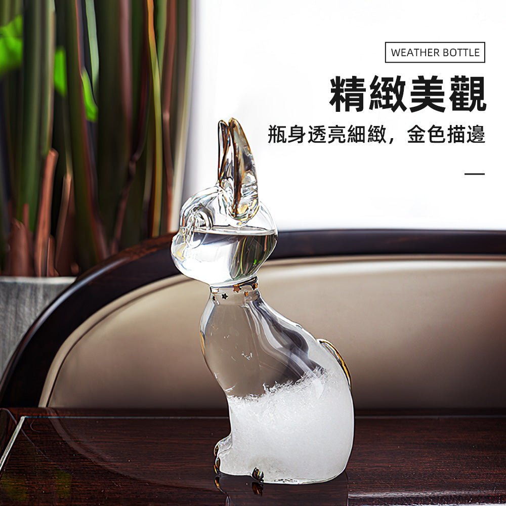 安德森貓天氣瓶|解讀氣象的小擺件 |上手家居