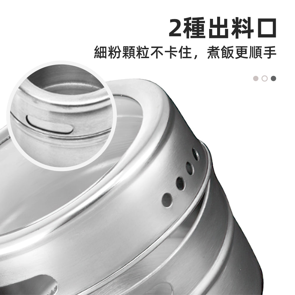 磁吸調味罐|冰箱可吸附・旋轉孔蓋調味盒・304不鏽鋼罐組