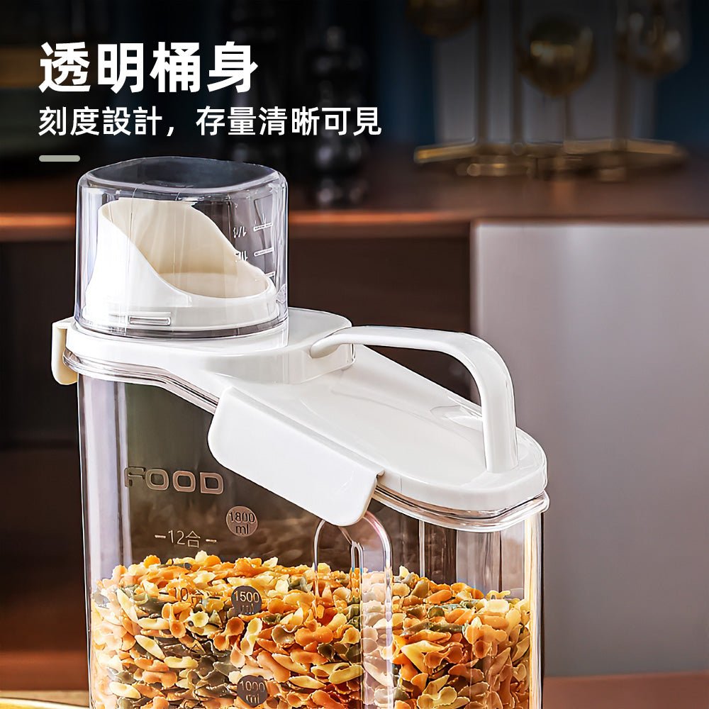 儲米桶 2800ml|鷹嘴斜口順暢出米・透明桶身清楚辨量・可提設計輕鬆拿取