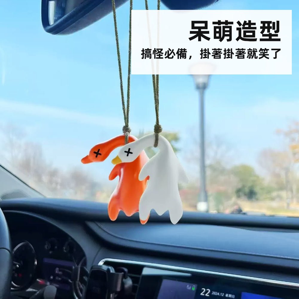 曬一曬就熟的烤鴨|變色吊飾・非PVC材質・掛著掛著會笑出來