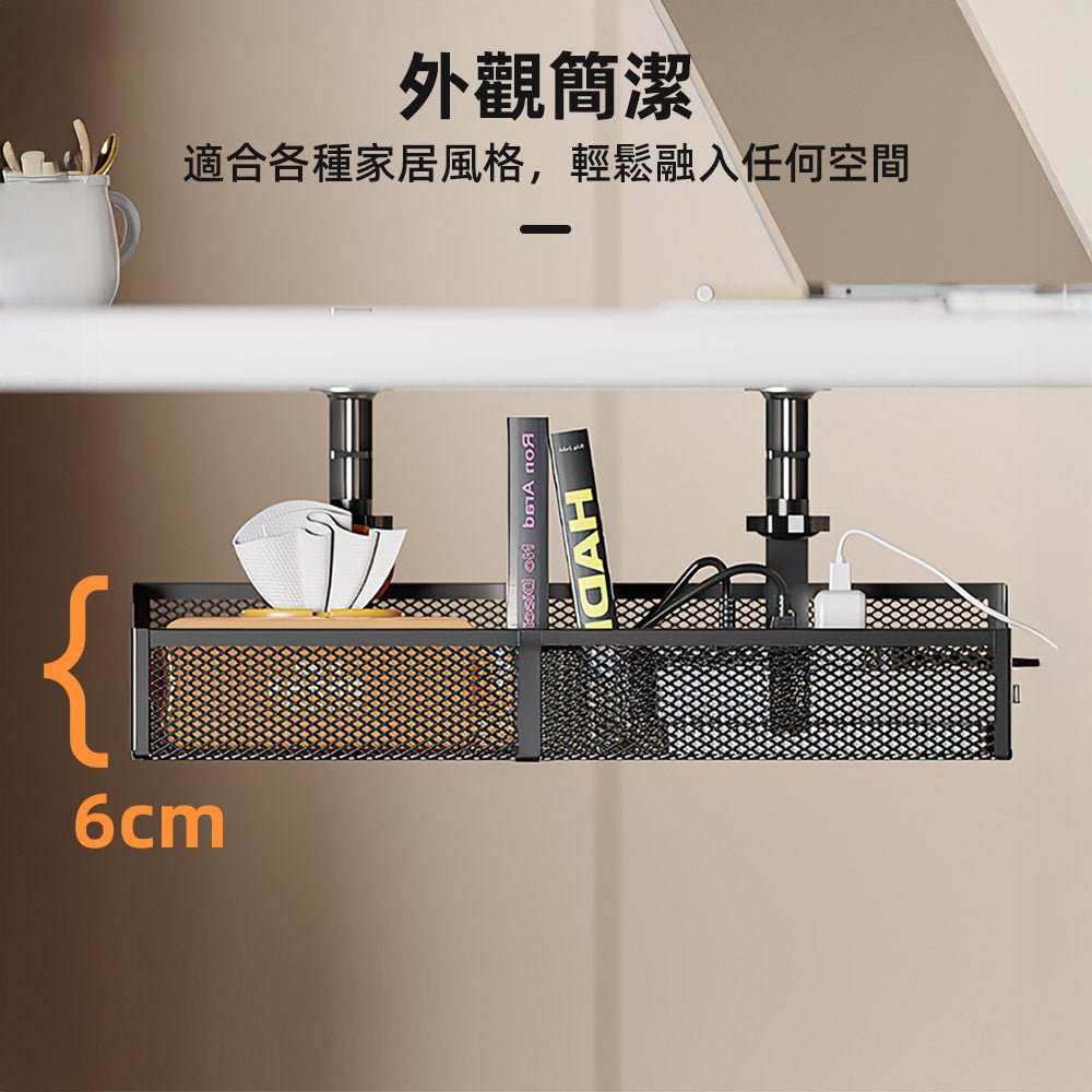 金屬電線收納盒|桌下隱藏集線神器・免釘安裝穩固耐重・鏤空散熱設計不悶電線