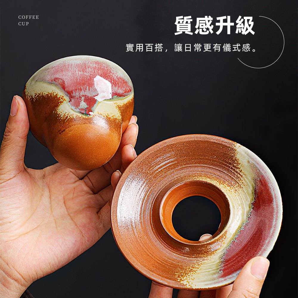 飛碟陶瓷咖啡杯 180ml|圓潤飛碟造型・細膩高溫燒製・寬口設計香氣更綻放