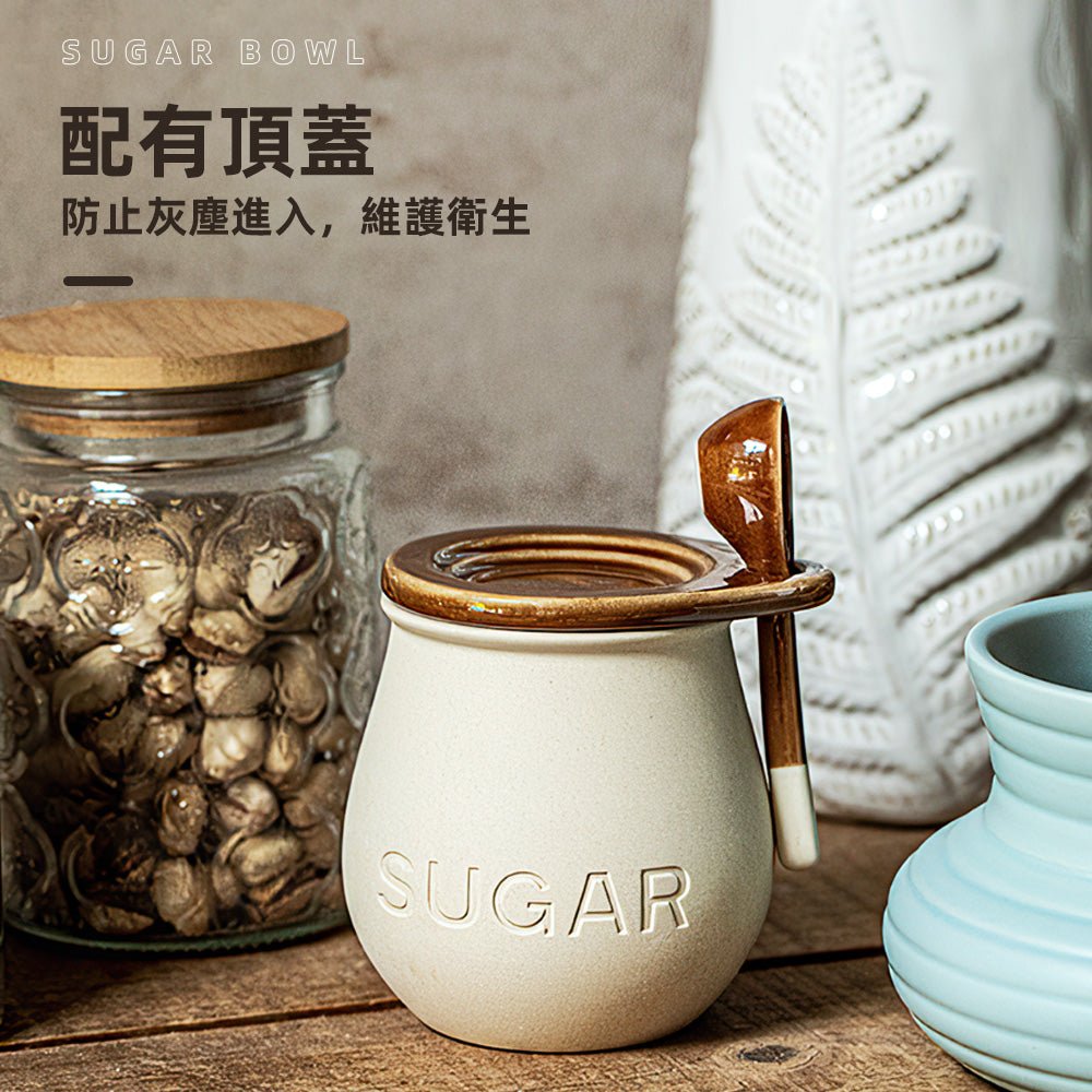 陶瓷糖罐|附蓋調味罐・附勺子設計・米白陶瓷