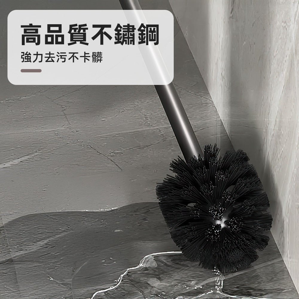不鏽鋼馬桶刷|免釘壁掛式雙層收納・浴廁清潔不鏽鋼刷・附底座設計