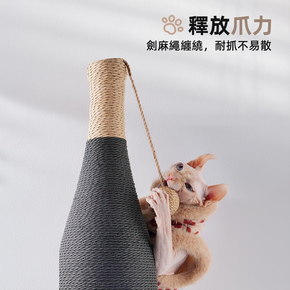 酒瓶貓抓柱|不必探出窗外,愛貓隨時磨爪也優雅