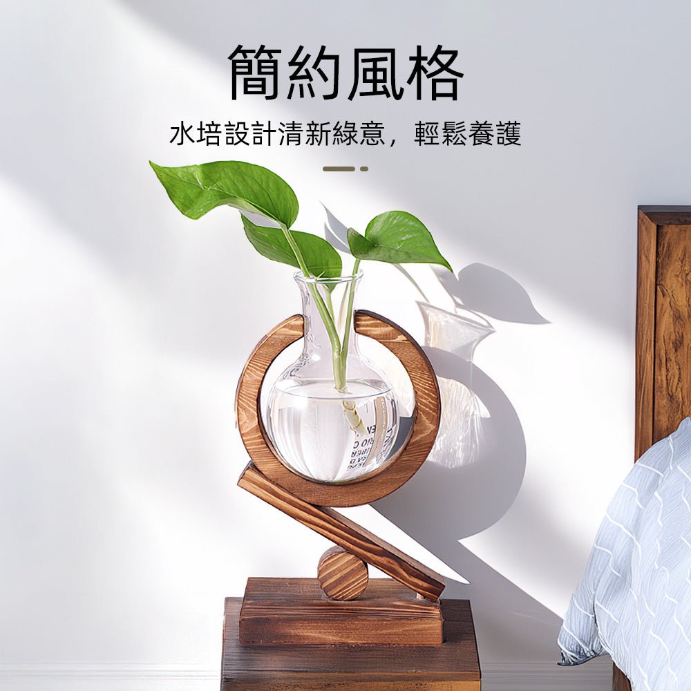 實木水培盆 口徑3cm|天然木座溫潤質感・適配小型水耕植物・桌上綠意擺飾首選