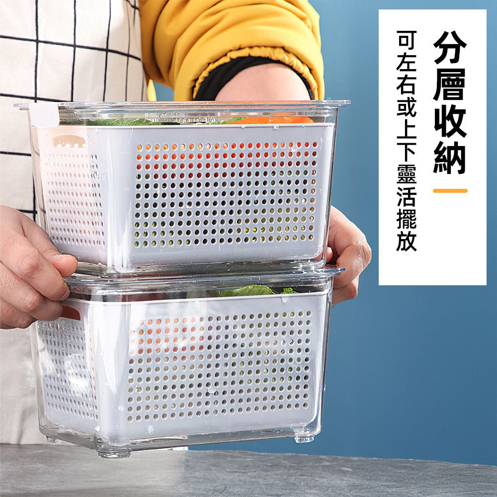 瀝水保鮮盒 4.5L|內置瀝水籃設計・密封保鮮不串味・可調透氣孔延長新鮮