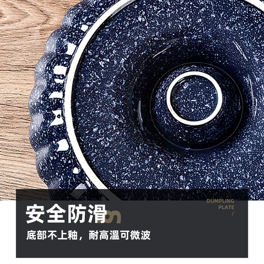富士山水餃盤|一體式醬碟設計・高溫燒製陶瓷・和風點心盤