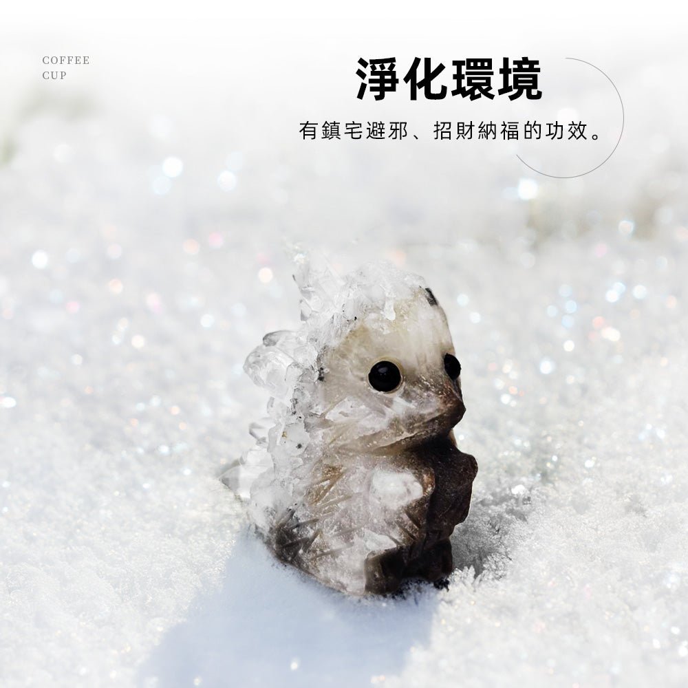 刺蝟白水晶簇|天然水晶手雕造型・桌上淨化擺件・可愛刺蝟造型不佔空間 |上手家居