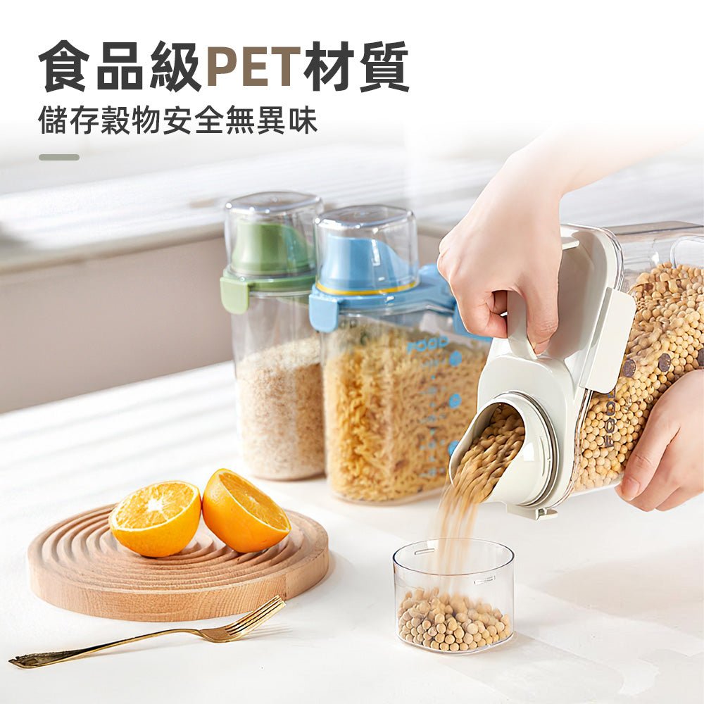 儲米桶 2800ml|鷹嘴斜口順暢出米・透明桶身清楚辨量・可提設計輕鬆拿取