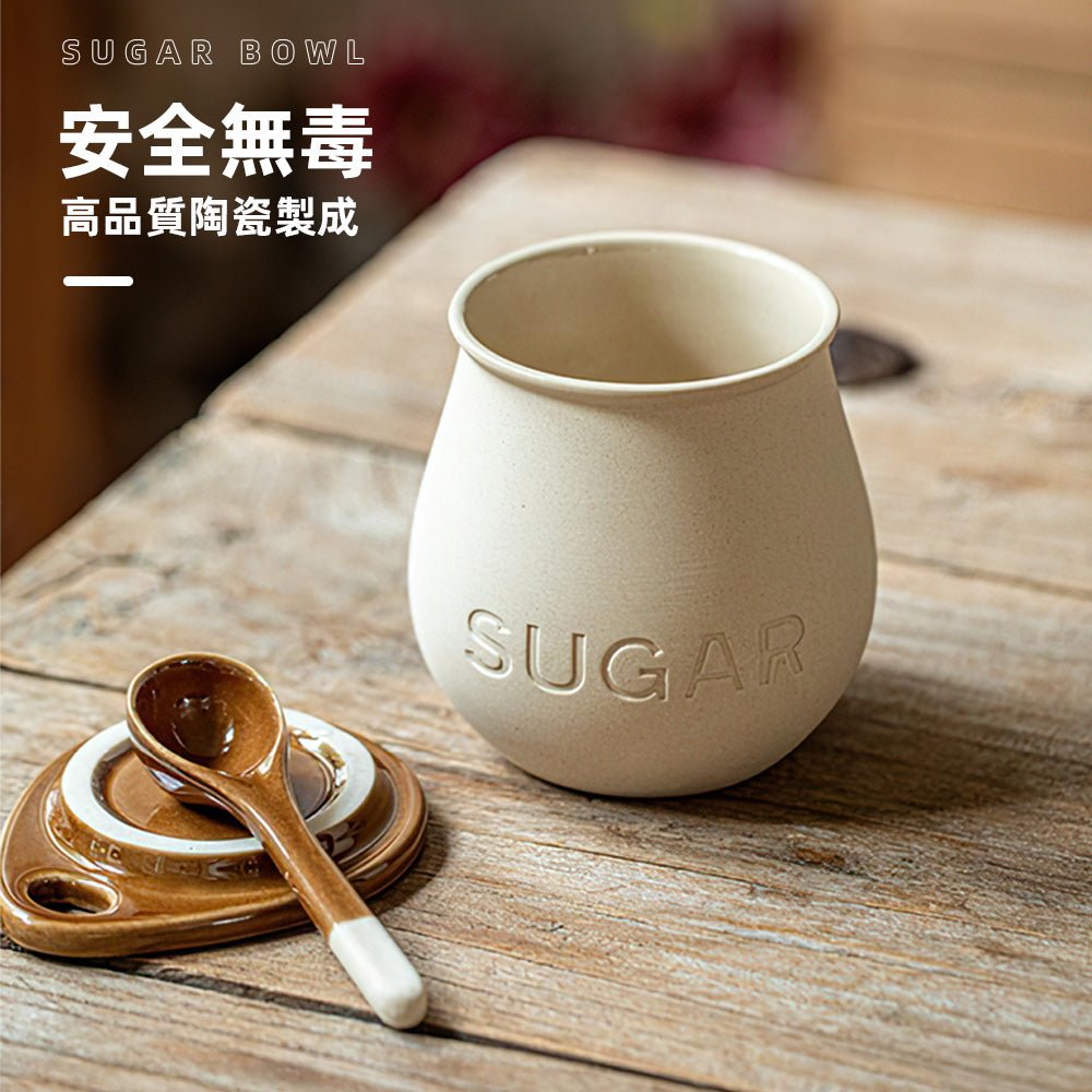 陶瓷糖罐|附蓋調味罐・附勺子設計・米白陶瓷