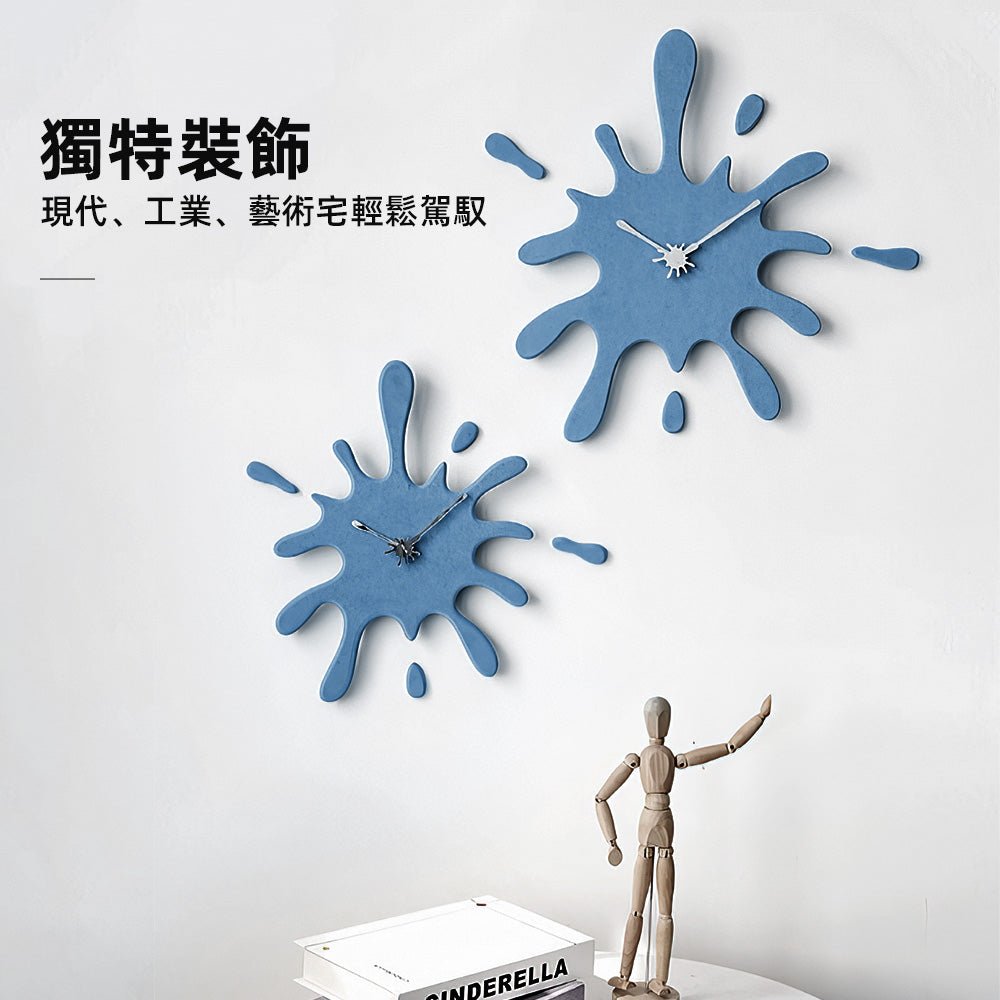 波洛克造型掛鐘|自由潑灑設計,讓時間變得有趣 |上手家居