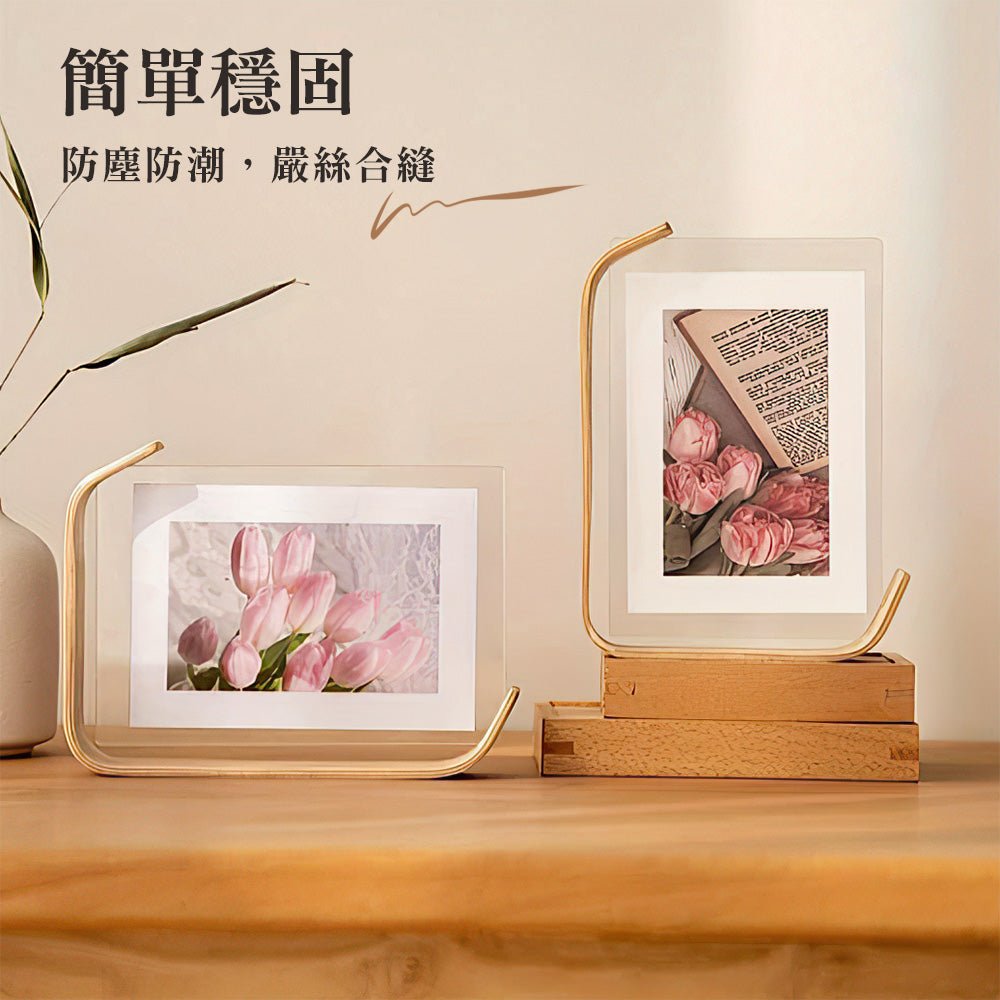 L型中空相框|簡約透明・胡桃木紋・防塵展示框 |上手家居