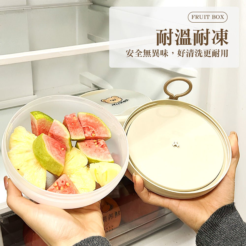 小熊便攜水果盒|可愛外型好帶出門,甜點沙拉一盒搞定