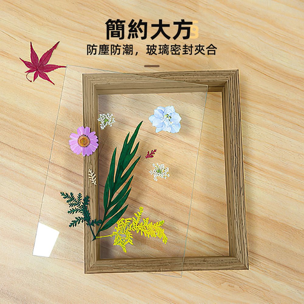 透明玻璃中空相框|雙面展示立體相框・乾燥花標本擺飾・三件組