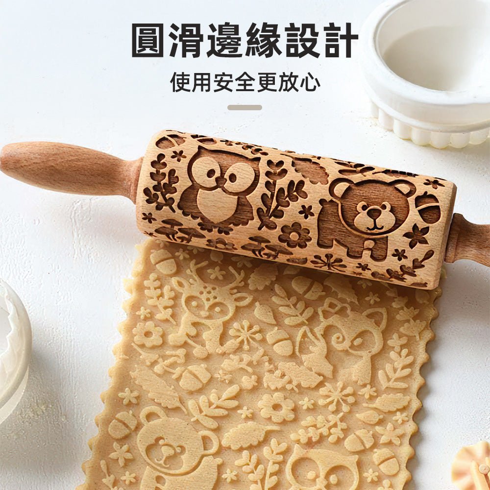 餅乾壓模桿麵棍|可愛動物圖案一次壓出・滾輪設計省力成型・烘焙初學者也能輕鬆上手