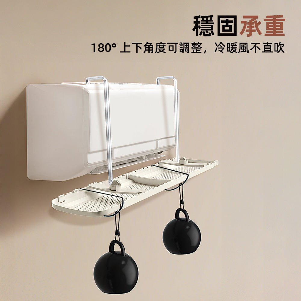 伸縮冷氣導風板|不直吹也不悶熱,讓冷風乖乖改方向 |上手家居