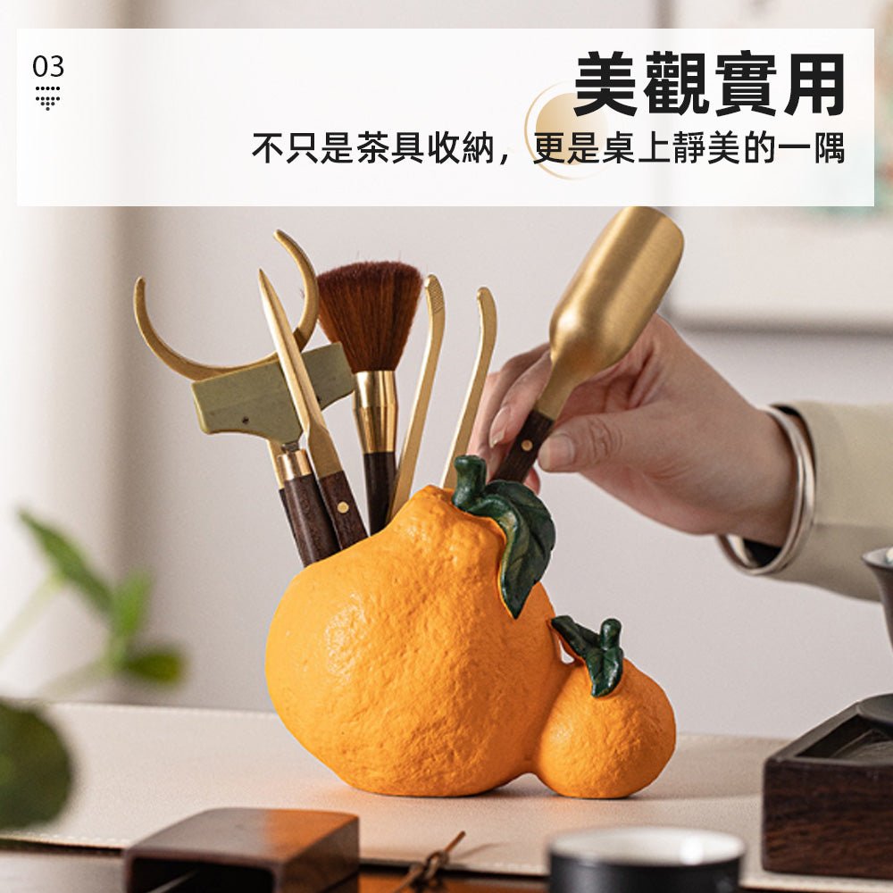 橘香茶具六君子|茶席美學・六件式泡茶組・橘子造型收納