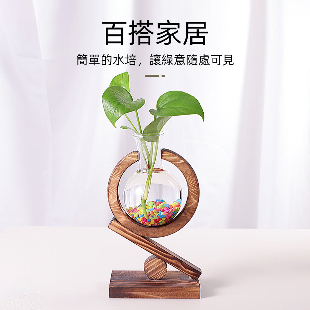 實木水培盆 口徑3cm|天然木座溫潤質感・適配小型水耕植物・桌上綠意擺飾首選