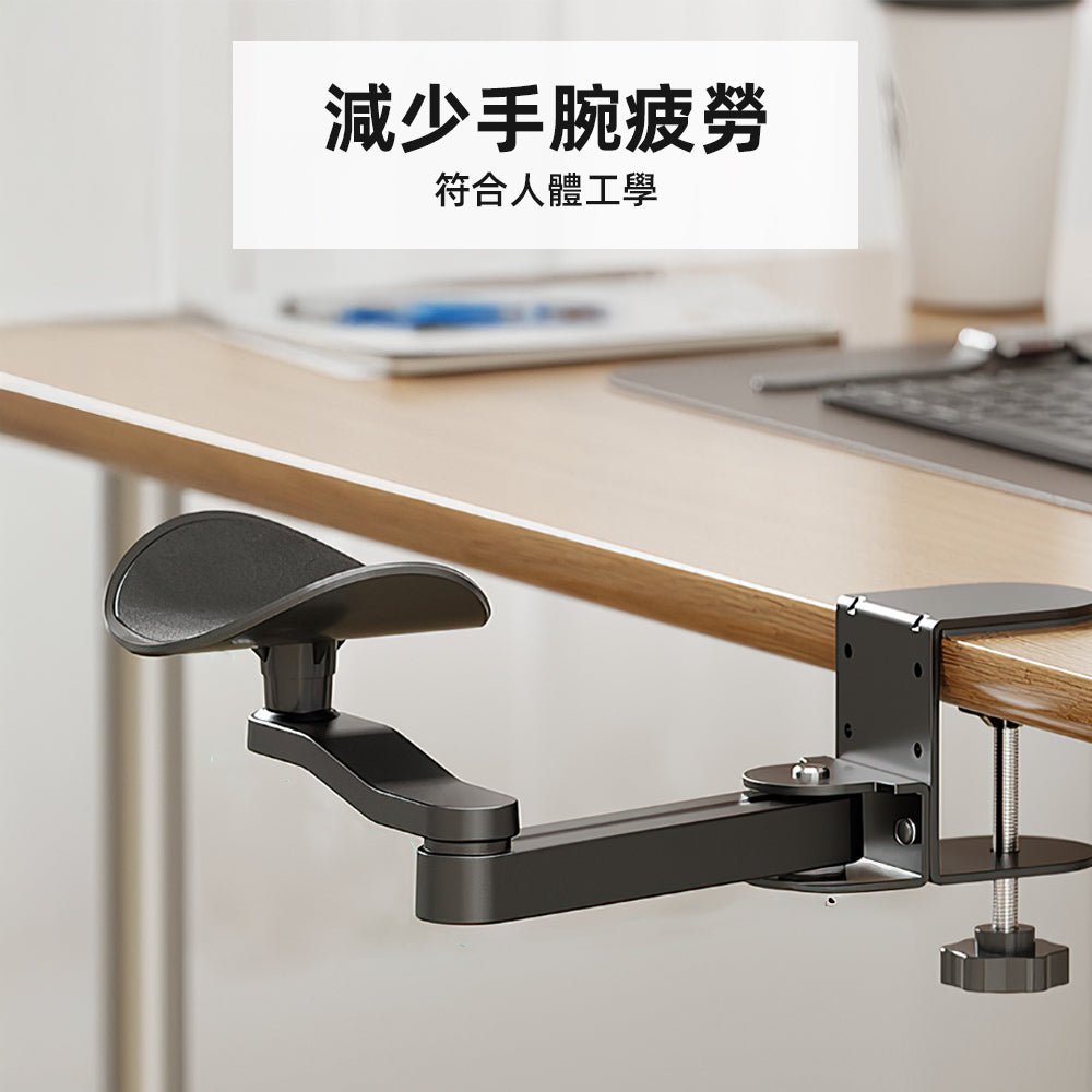 金屬鍵盤手托架|支撐手腕,提升打字舒適度 |上手家居