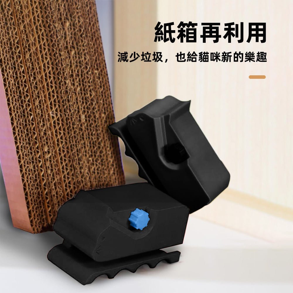 紙箱切割器|鋸齒刀刃省力切割・流暢割線不卡卡・打造專屬貓抓板神器