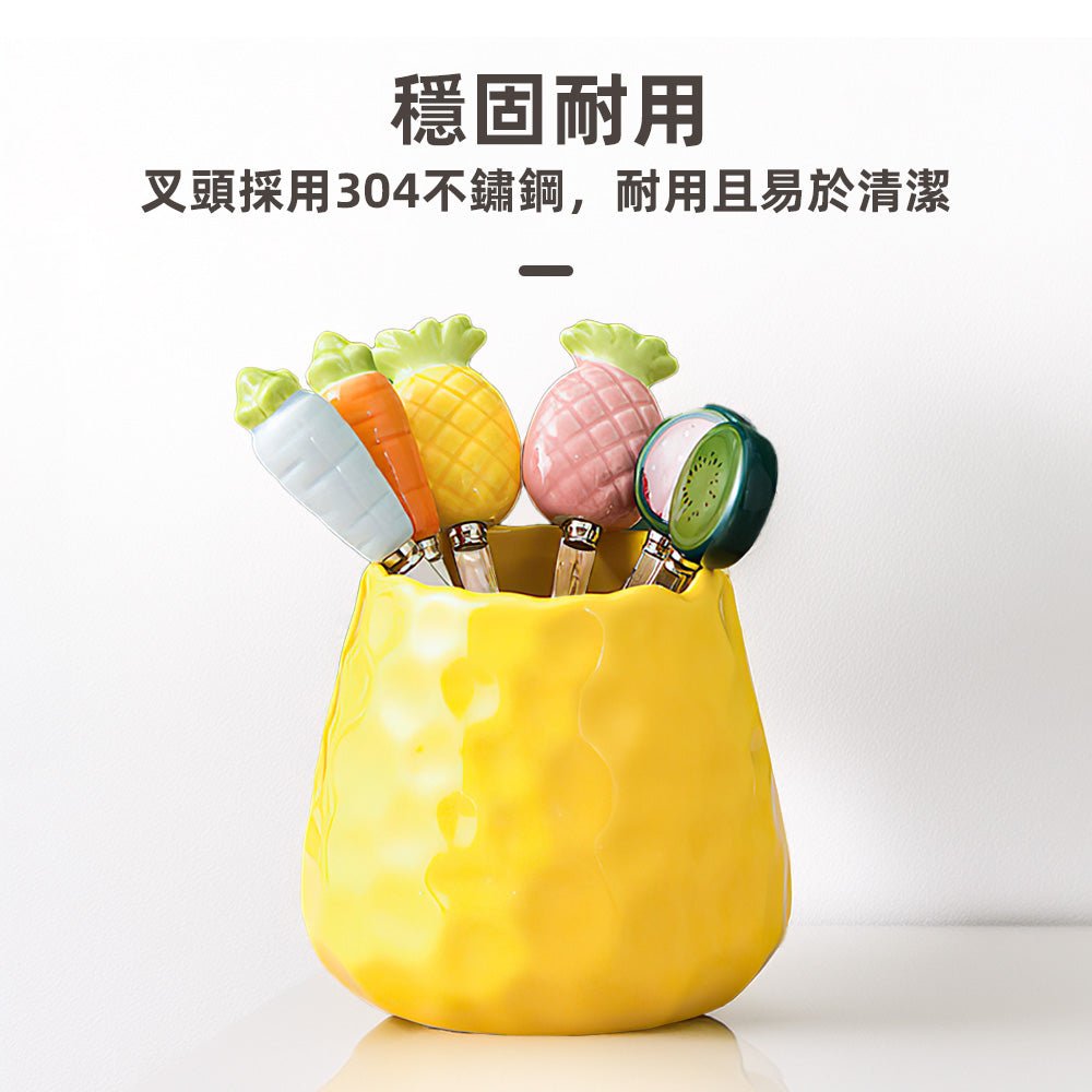 陶瓷水果叉 6件組|手工蔬果造型叉柄・304不鏽鋼叉頭・附收納罐整齊不凌亂