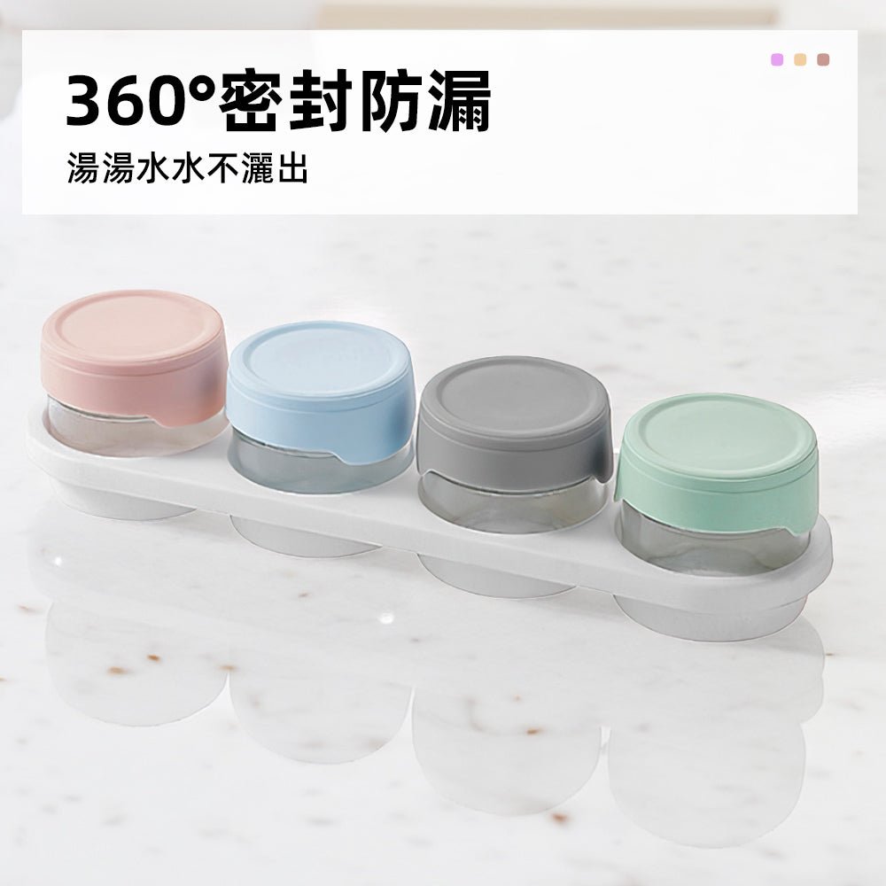 可微波副食品盒 4罐組|食品級玻璃耐熱設計・矽膠密封防漏・冷凍冷藏加熱三用