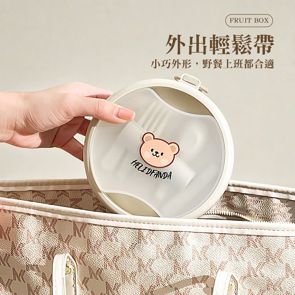 小熊便攜水果盒|可愛外型好帶出門,甜點沙拉一盒搞定