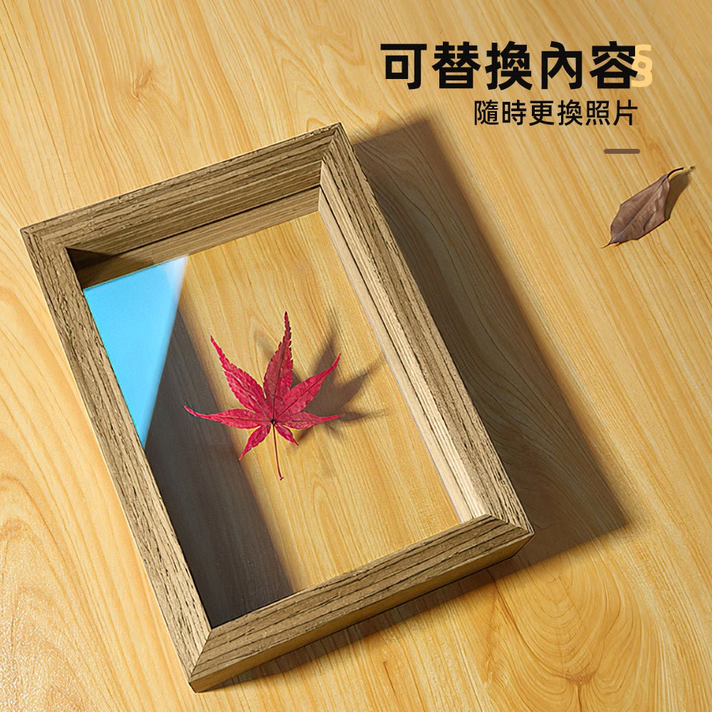 透明玻璃中空相框|雙面展示立體相框・乾燥花標本擺飾・三件組
