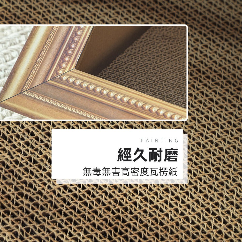 油畫貓抓板|高密度瓦楞紙不飛屑・穩固三角結構・美感油畫設計兼具抓抓與擺飾